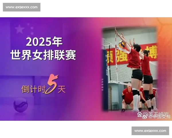 国家队备战关键赛事多项改革推动中国体育全面升级新周期加速发展 国家队备战关键赛事多项改革推动中国体育全面升级新周期加速发展