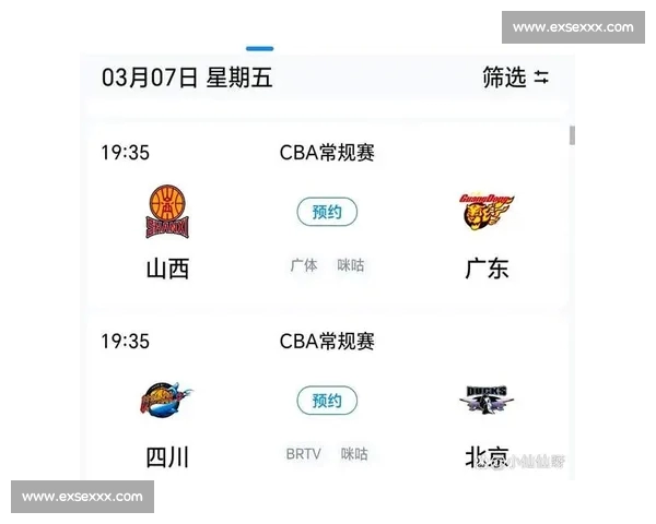 篮球比分直播实时更新全面解析赛况走势与数据亮点深度解读焦点对决