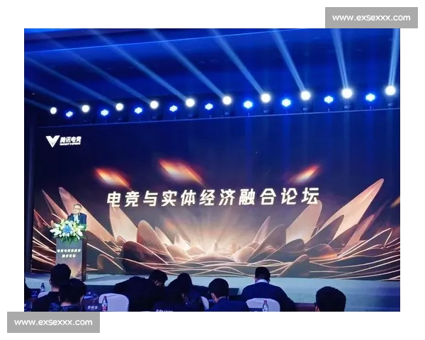 以电竞平台为核心驱动构建多元竞技生态与数字娱乐新格局