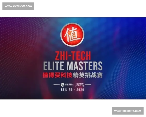 聚焦体育网站直播中心打造全景赛事互动平台引领数字观赛新体验 聚焦体育网站直播中心打造全景赛事互动平台引领数字观赛新体验