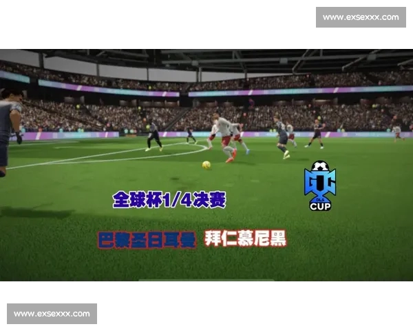 高清流畅足球赛事在线观看平台尽享全球精彩对决实时直播回放分析 - 副本 (2) - 副本 - 副本 - 副本 - 副本 高清流畅足球赛事在线观看平台尽享全球精彩对决实时直播回放分析 - 副本 (2) - 副本 - 副本 - 副本 - 副本