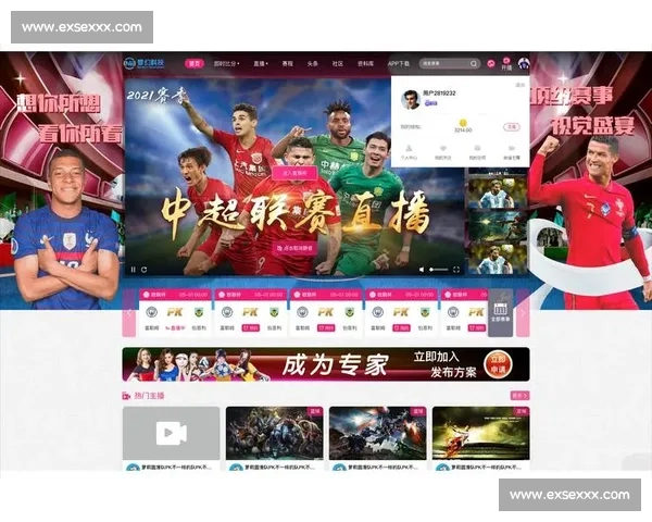 高清篮球赛事直播APP下载指南畅享实时精彩对决平台安全稳定观看体验 - 副本 (56) - 副本 - 副本 - 副本