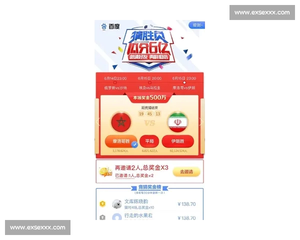 高清足球赛事直播APP下载指南畅享全球赛场精彩即时比分数据分析权威解说 - 副本 (60) - 副本 - 副本 - 副本 - 副本 - 副本