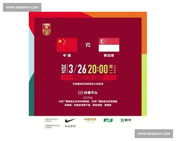 高清足球赛事直播APP下载指南畅享全球赛场精彩即时比分数据分析权威解说 - 副本 - 副本 (66) - 副本 - 副本 - 副本 - 副本