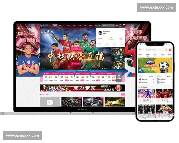 打造权威体育数据官网平台全面提升赛事分析与实时信息服务能力